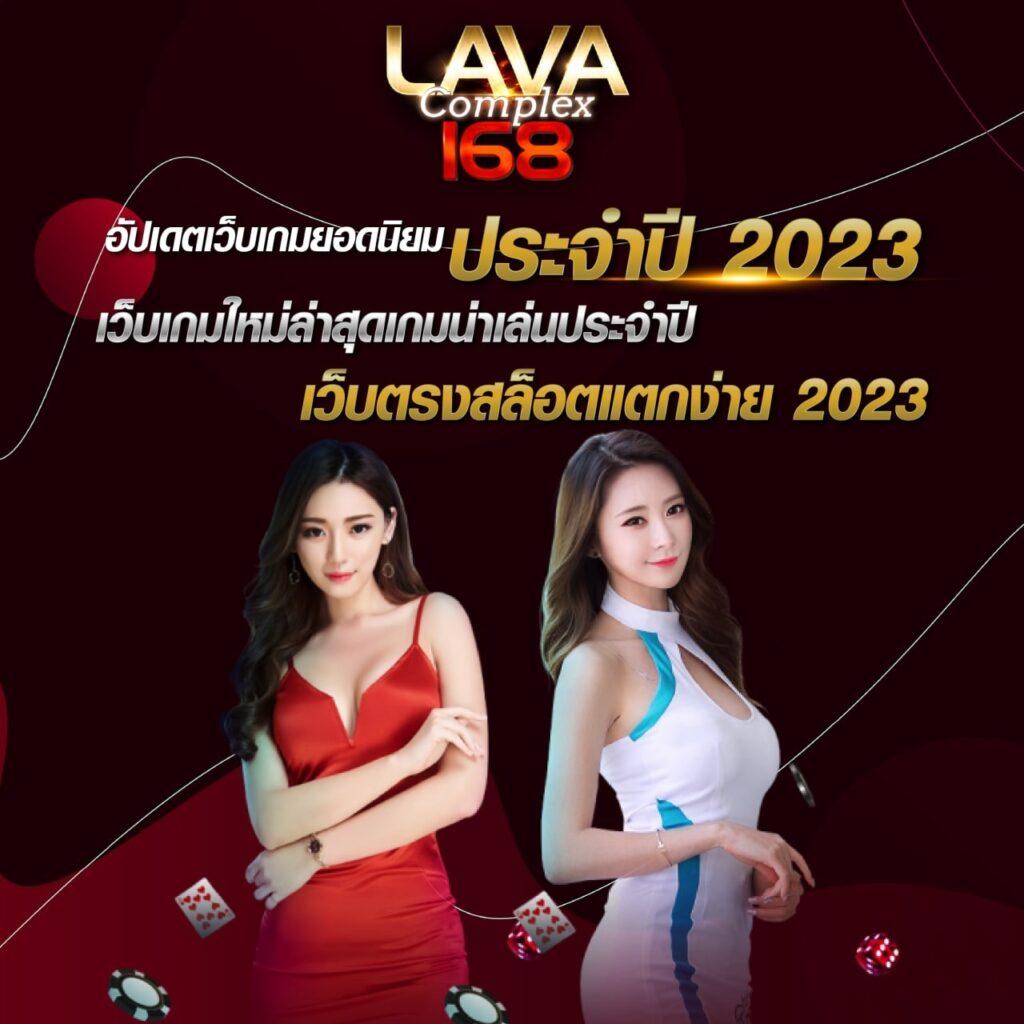 100รับ300 คาสิโนเว็บตรง แจกเครดิตฟรี ไม่มีขั้นต่ำ ทดลองเล่นฟรี