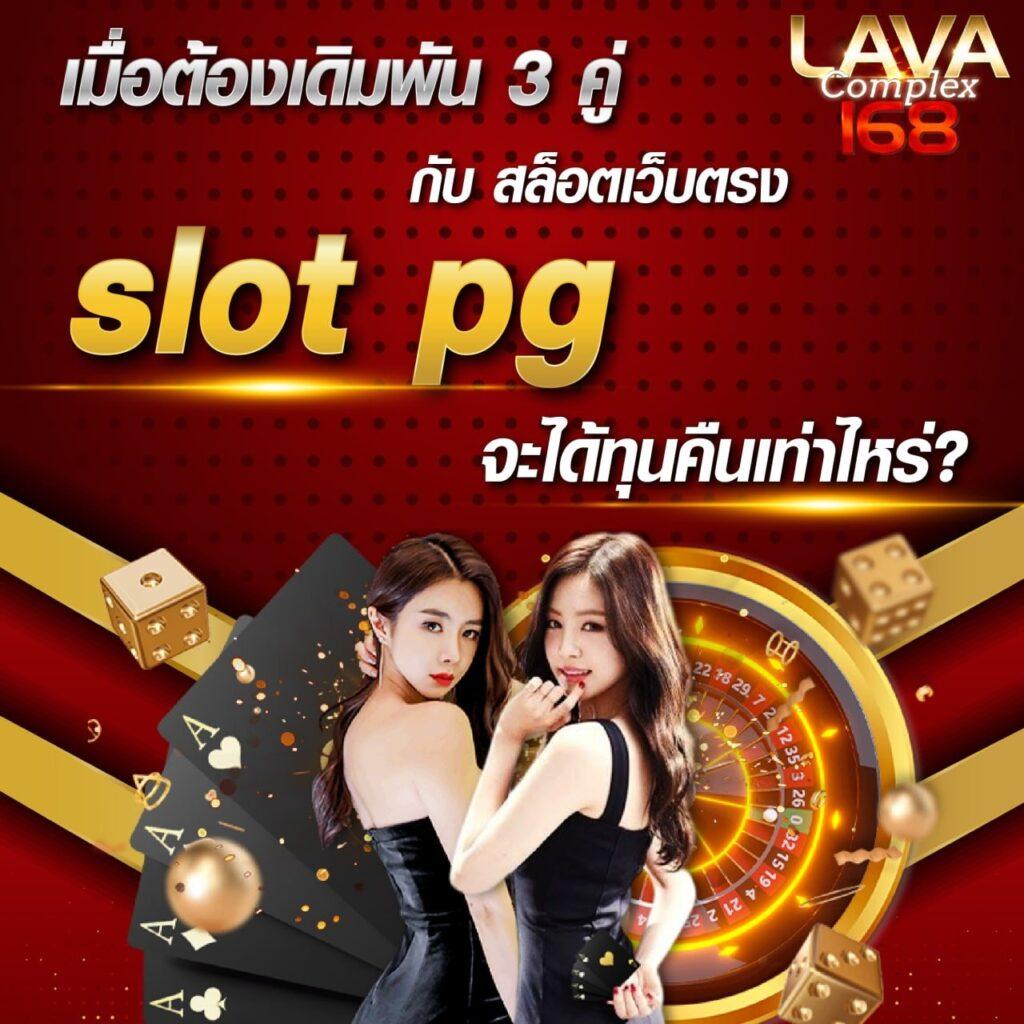 10รับ100 wallet ล่าสุด แจกเครดิตฟรี เดิมพันไม่มีขั้นต่ำ เอาใจนักเสี่ยงดวง