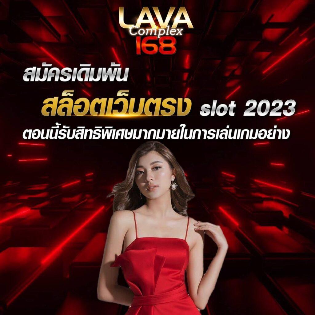 10รับ100วอเลท คาสิโนออนไลน์ โปรโมชั่นสุดคุ้ม สมัครง่ายระบบทันสมัย
