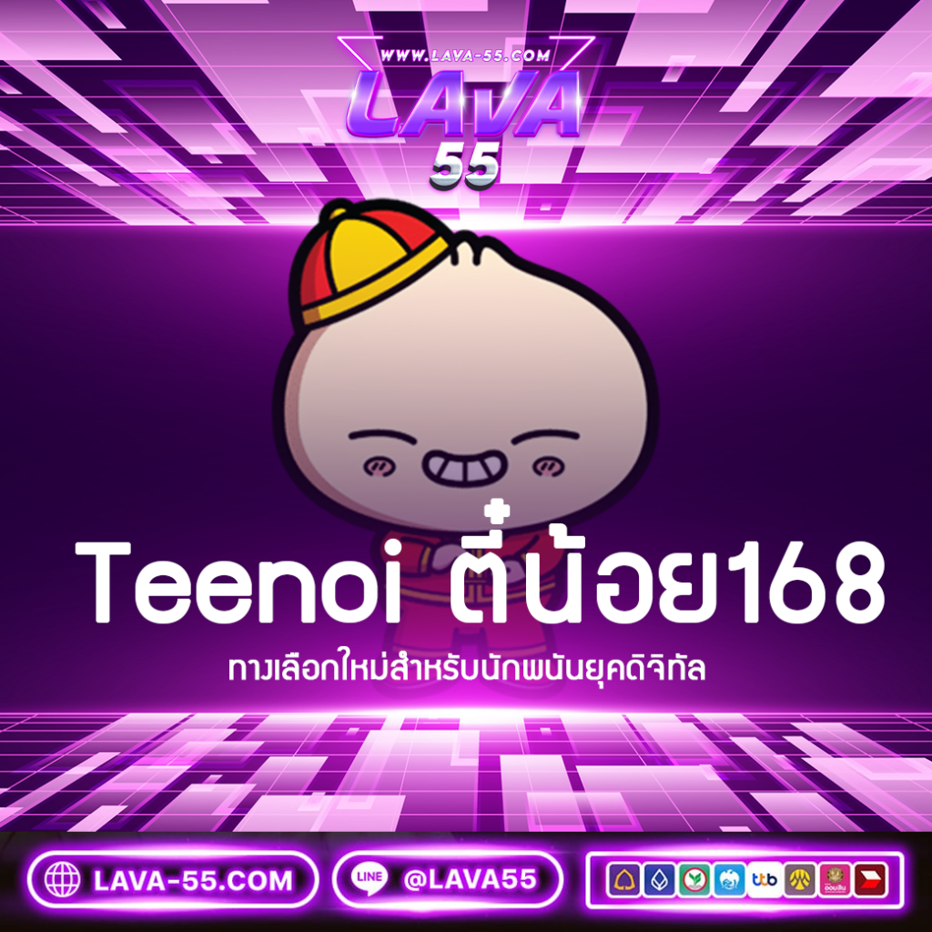 1234 superslot เว็บเล่นสล็อตออนไลน์ อัปเดตล่าสุด 2023