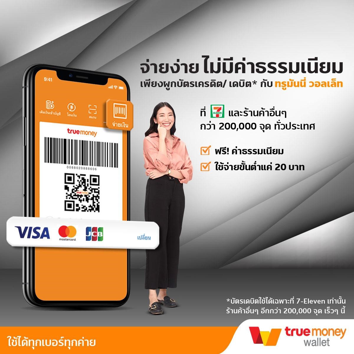 123u2 คาสิโนออนไลน์มั่นคง ระบบรวดเร็ว มาตรฐานระดับนำเข้า