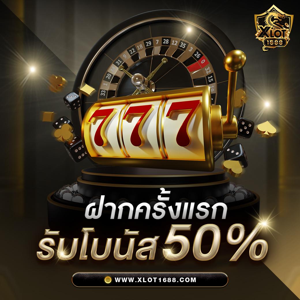 123win88 คาสิโนออนไลน์ครบวงจร ระบบเกมเสถียร ยิ่งเล่น ยิ่งสร้างรายได้
