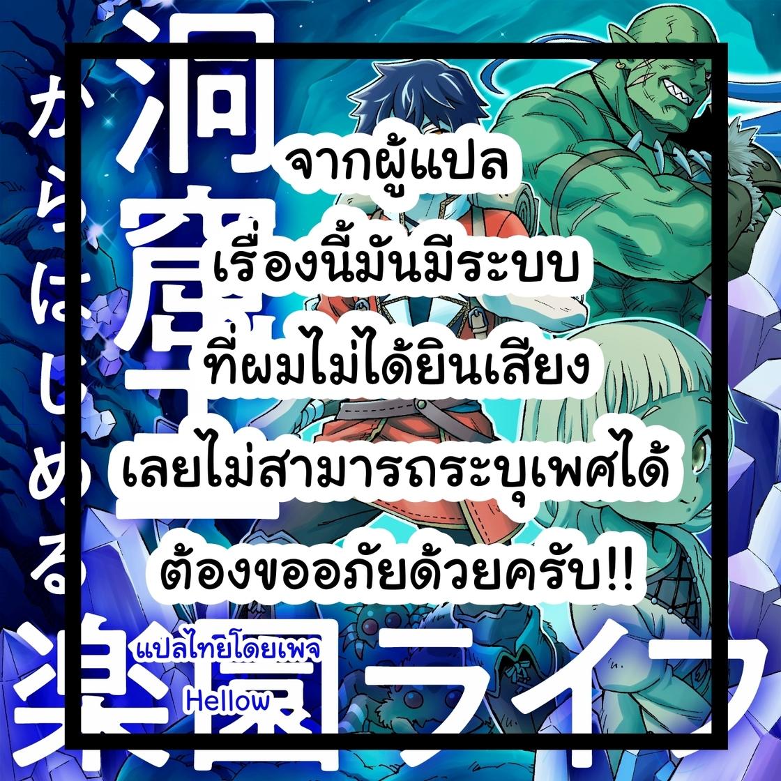 1668 คาสิโนออนไลน์ เว็บตรง รวมเกมยอดนิยม 2024 ล่าสุด