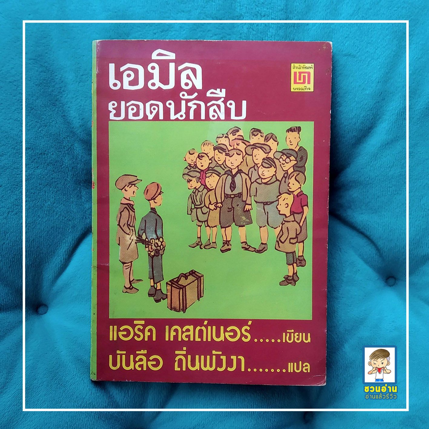 1688games คาสิโนออนไลน์ยอดนิยม มาพร้อมโปรโมชั่นโดนใจที่สุดในไทย