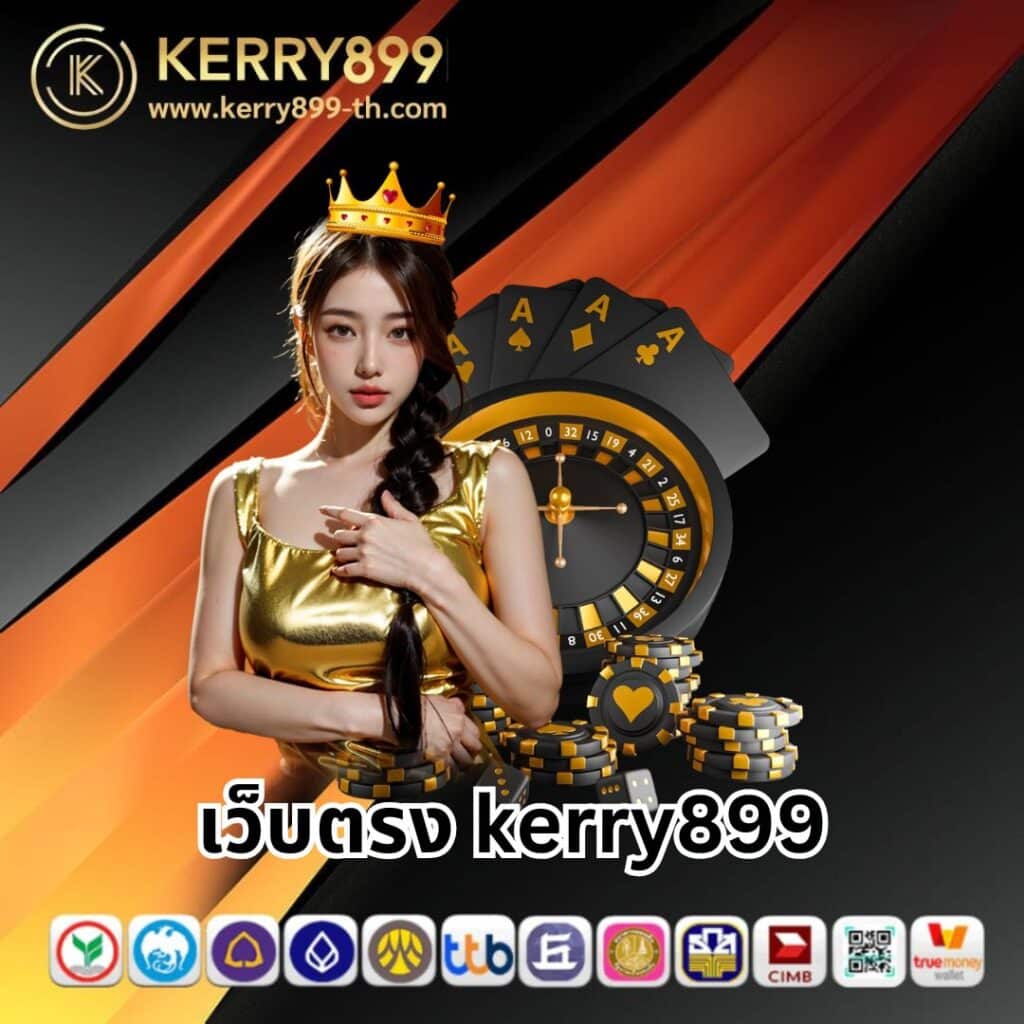 1688สล็อต คาสิโนออนไลน์อันดับหนึ่งที่ดีที่สุดในไทย พร้อมโปรโมชั่นสุดคุ้ม