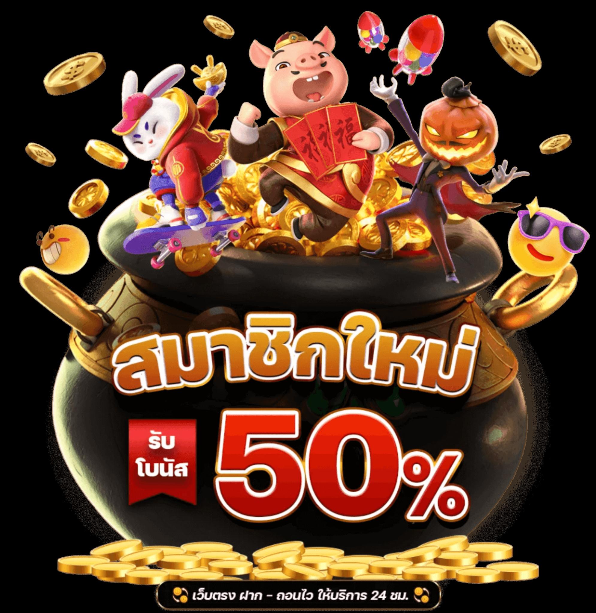 168 galaxy คาสิโนออนไลน์อันดับหนึ่ง โปรโมชันสุดปัง เล่นง่ายได้เงินไว