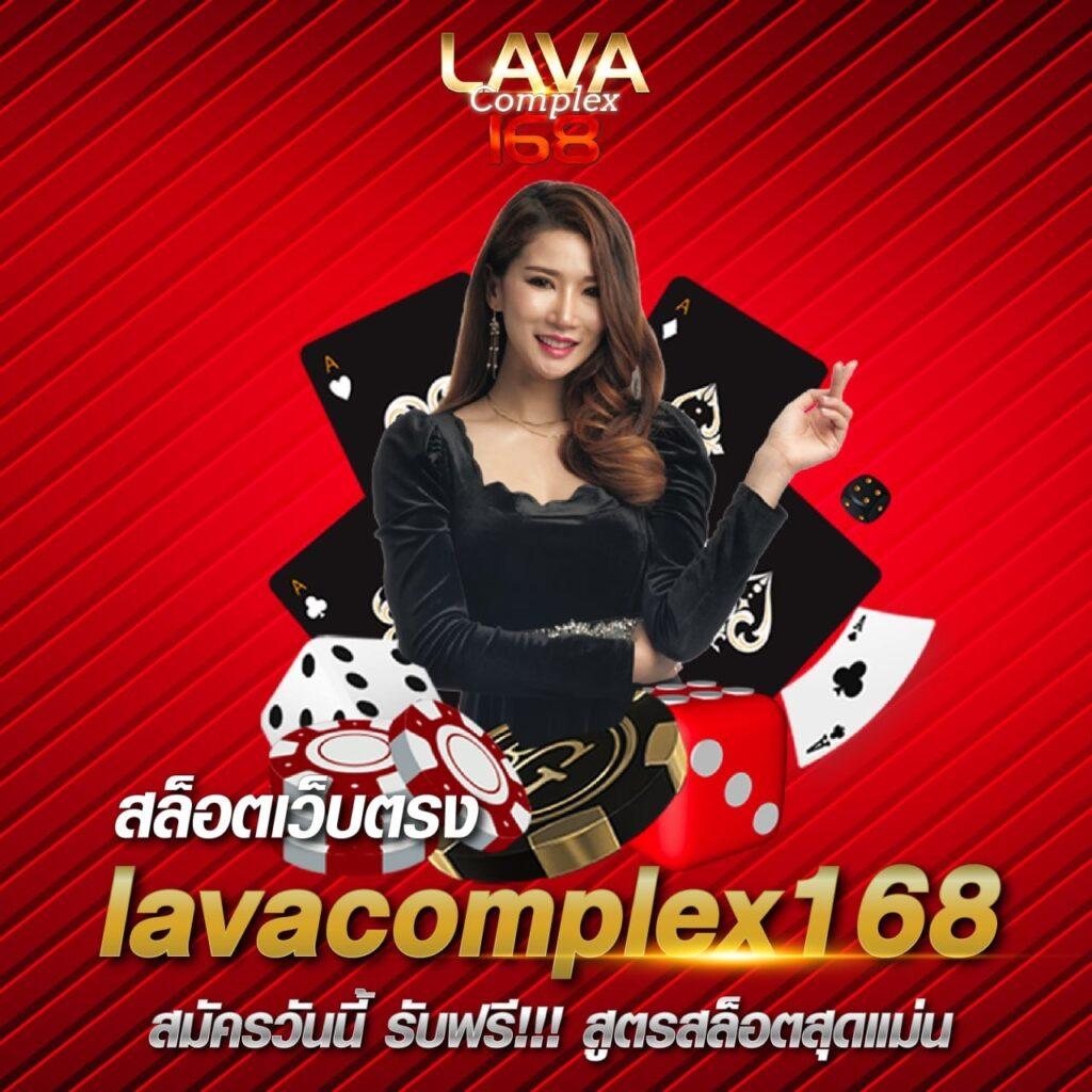 168slotxo ค่ายคาสิโนออนไลน์อันดับหนึ่ง แจกโบนัสสุดคุ้มทุกวัน