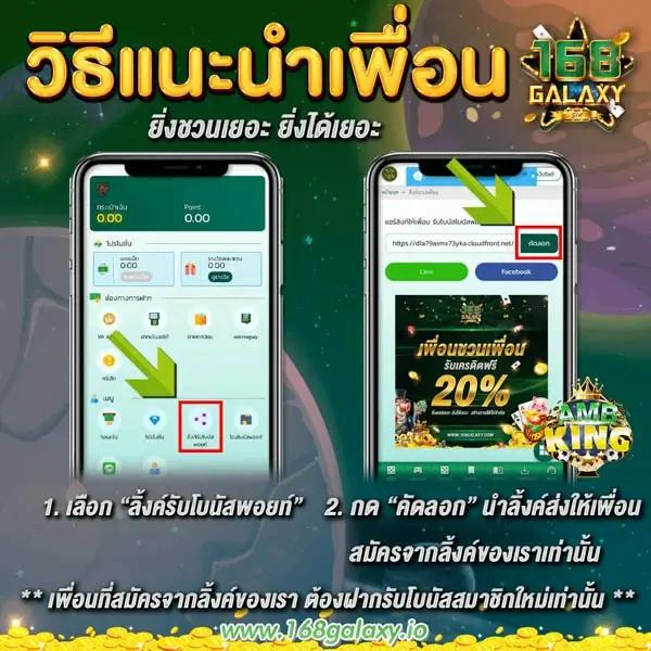 16mm สล็อต เว็บใหญ่ที่สุด รวมเกมสล็อตใหม่ล่าสุด 2024