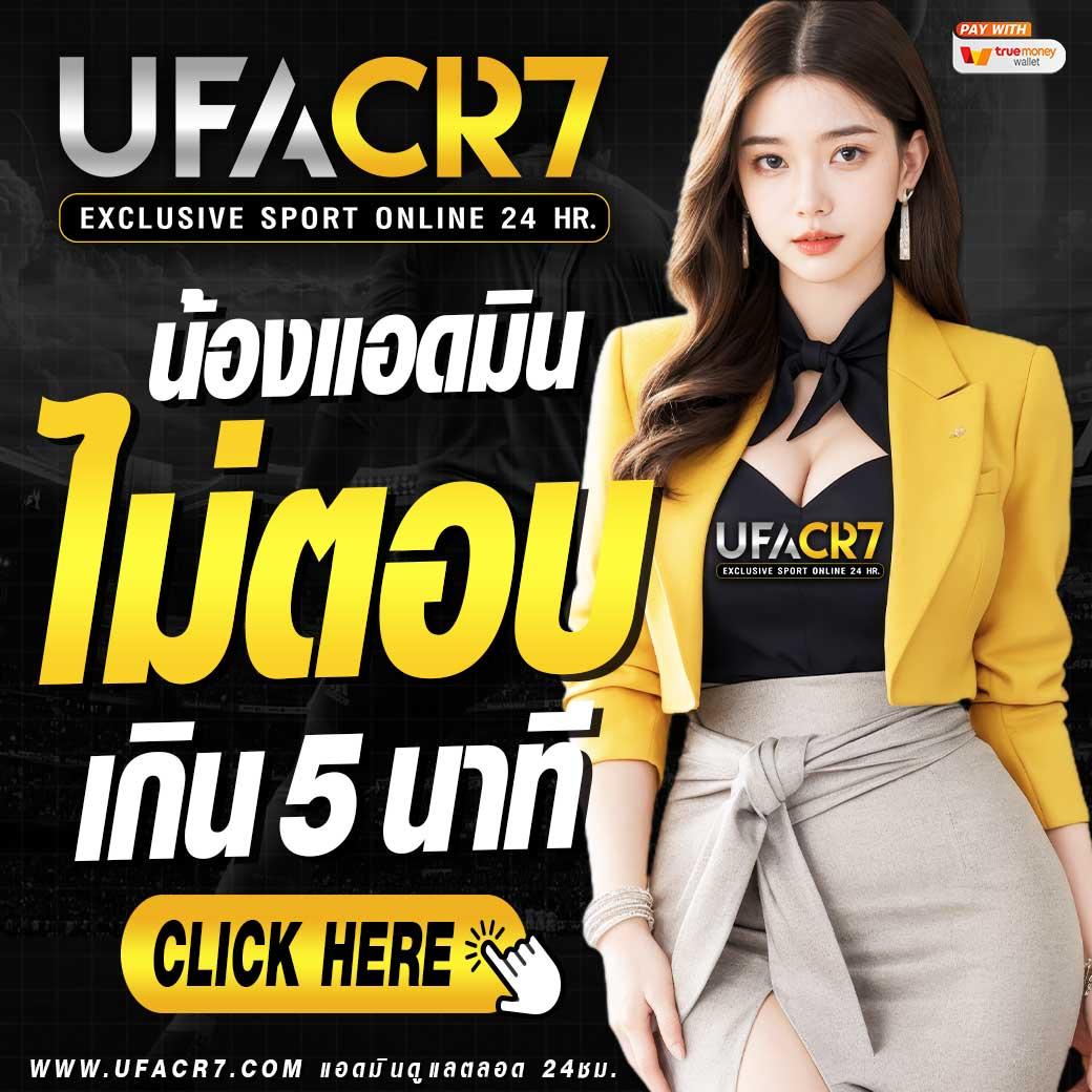 188 คาสิโนออนไลน์ เติมเต็มความสนุกด้วยเกมใหม่ล่าสุด 2024