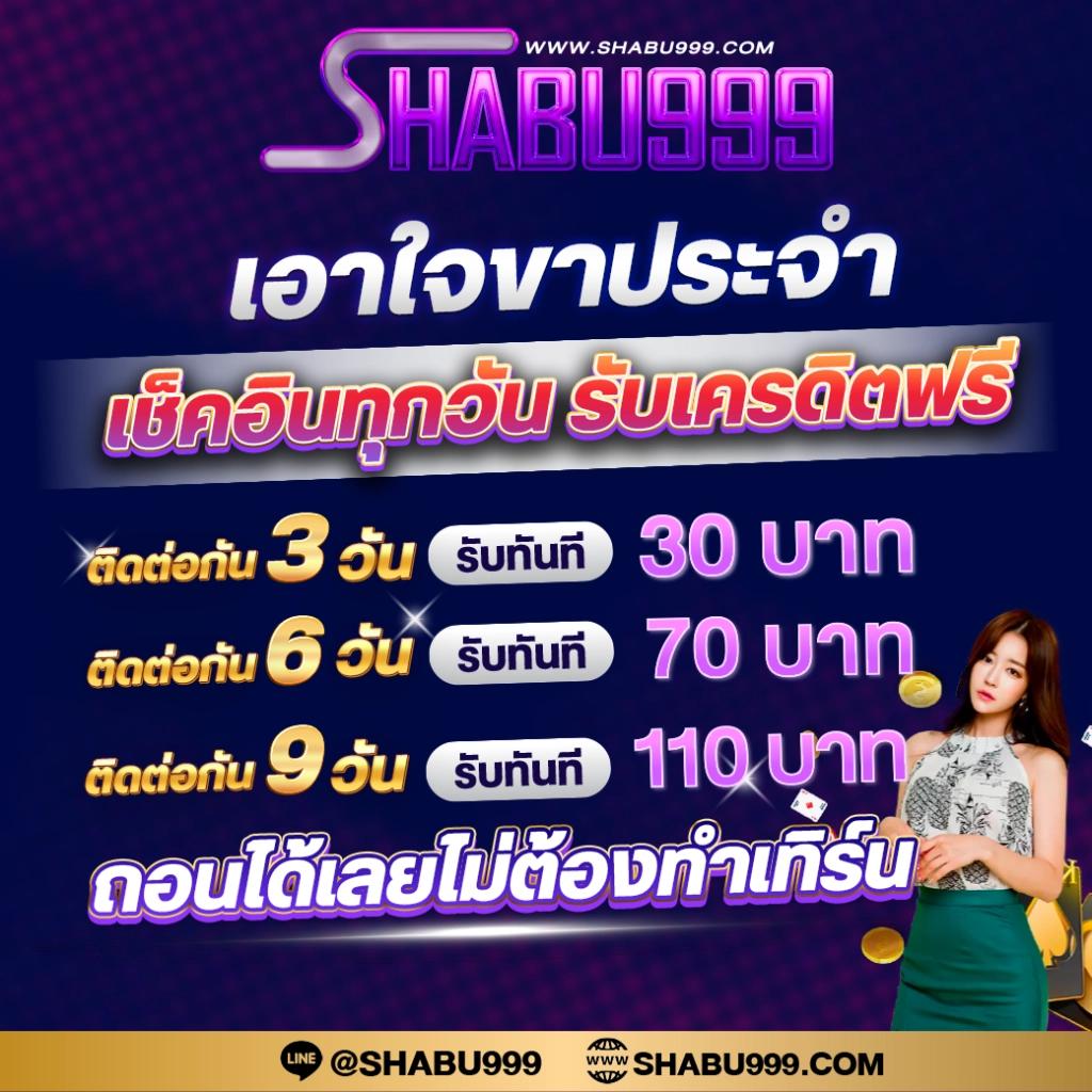 191สล็อต เว็บสล็อตอันดับหนึ่ง ระบบใหม่ล่าสุด ทางเข้าเล่นทันใจ พร้อมโปรโมชั่นมากมาย