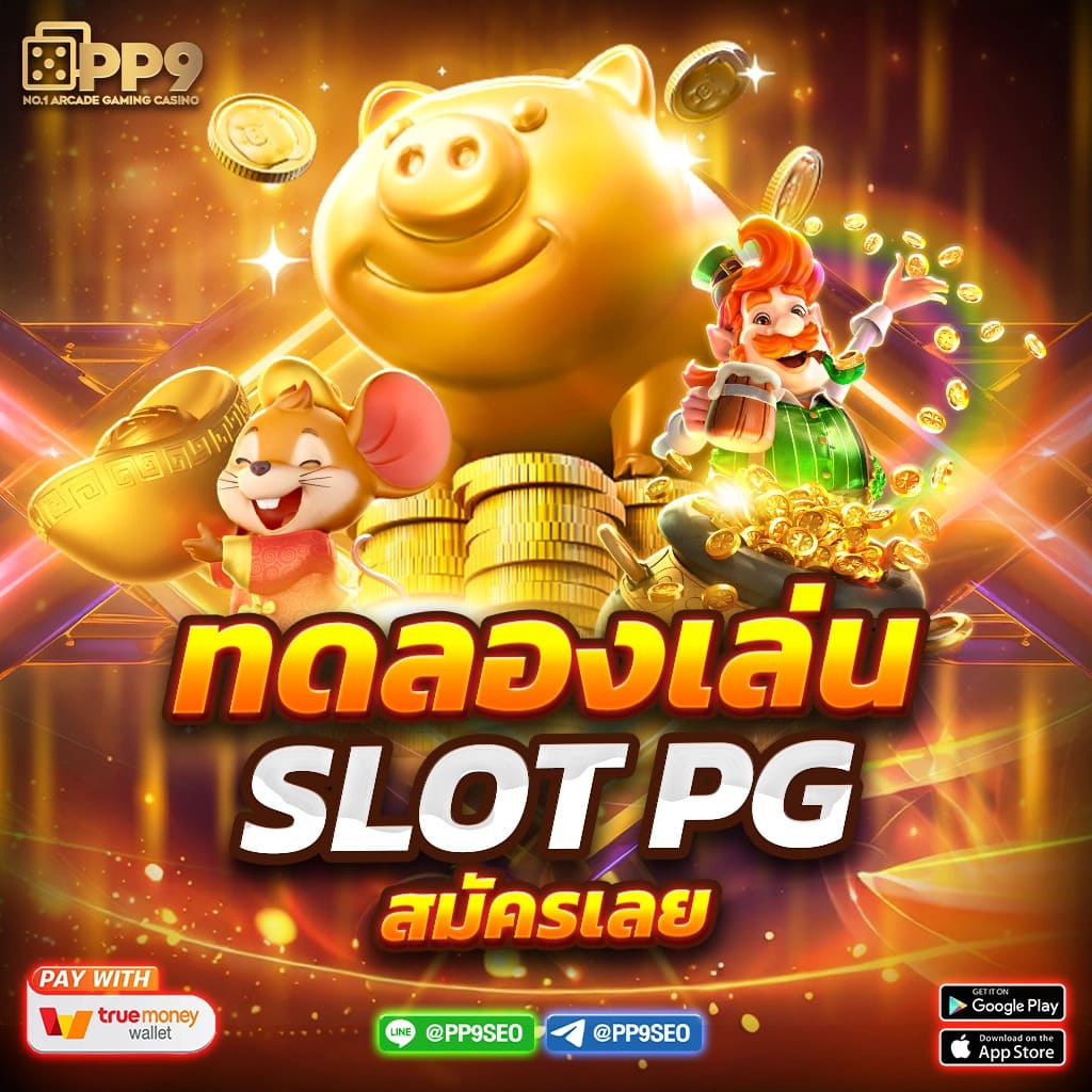 1xbet เว็บคาสิโนออนไลน์ครบวงจร ระบบทันสมัยและปลอดภัย