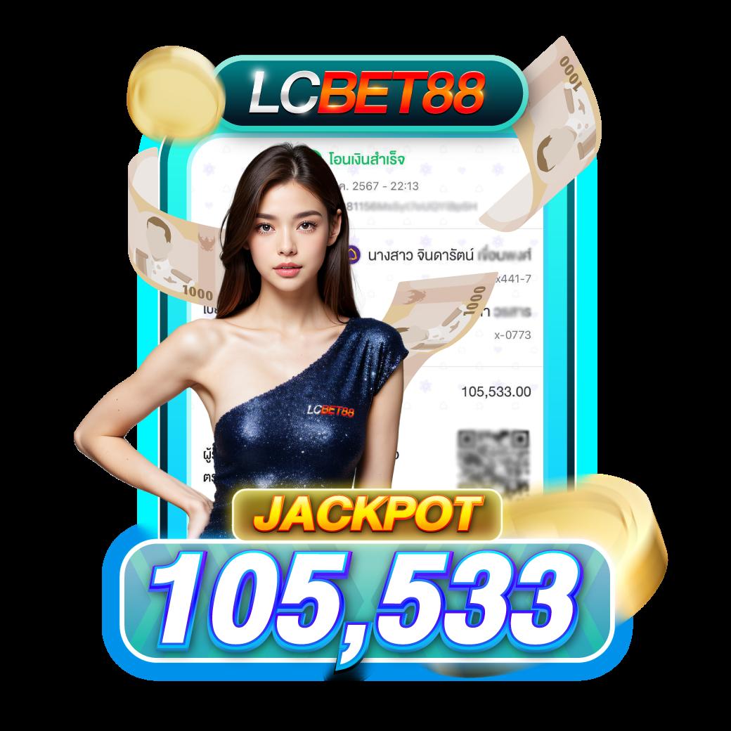 20รับ100วอเลท เว็บตรงมาแรง รวมโปรโมชั่นสุดคุ้มทุกวัน