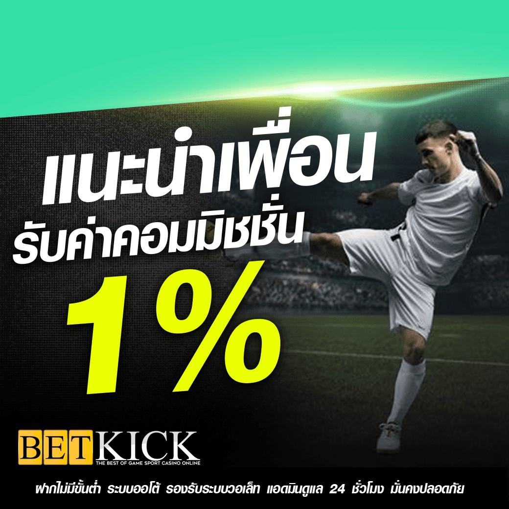 22pg คาสิโนออนไลน์เว็บตรง ระบบมั่นใจ รวมเกมสล็อตแตกง่าย
