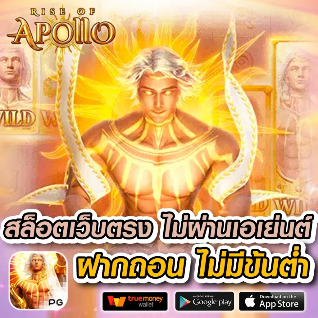 238 slot เว็บหลัก รวมสล็อตออนไลน์ครบครัน ส่งตรงจากค่ายดังในไทย