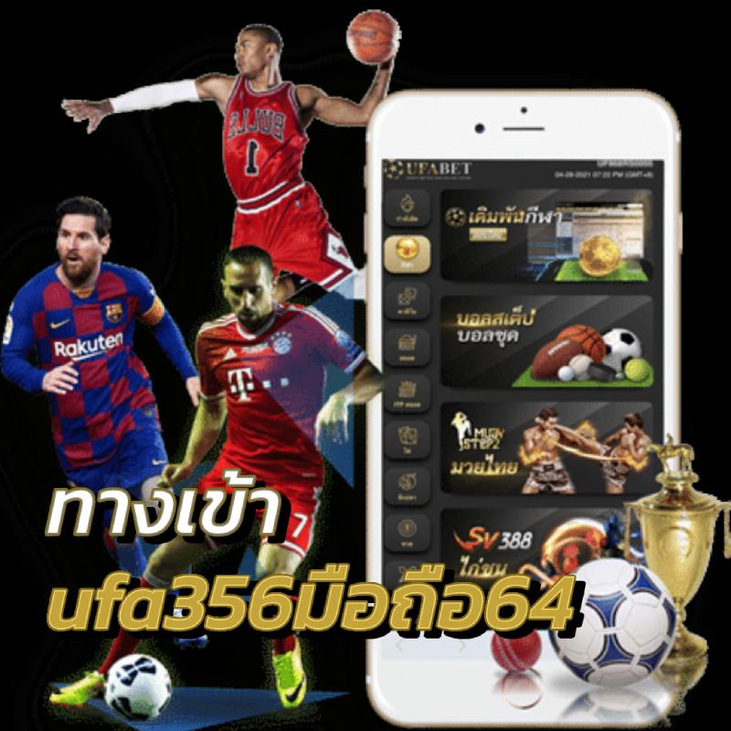 282สล็อต เว็บตรง เกมใหม่มาแรง เดิมพันง่าย รับโปรโมชั่นสุดคุ้ม