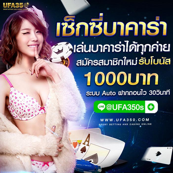 285 สล็อต เว็บตรงล่าสุด รวมเกมสล็อตแตกง่าย 2024