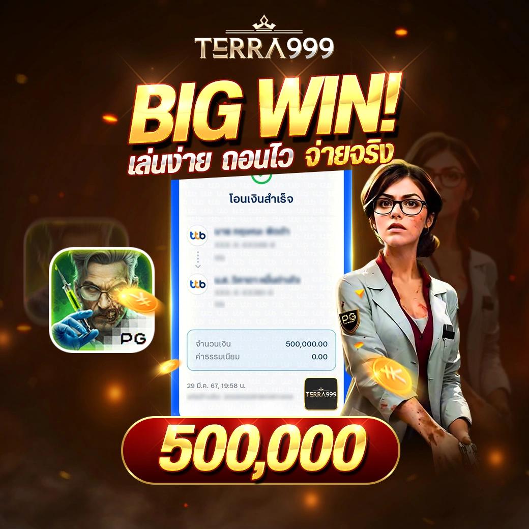 289 สล็อต เว็บตรง ปลอดภัย รองรับทุกแพลตฟอร์ม โปรโมชั่นสุดคุ้ม