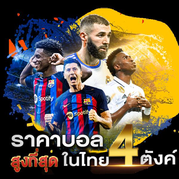 2XL Slot คาสิโนเติมเต็มด้วยเกมสล็อตออนไลน์ยอดนิยม 2024
