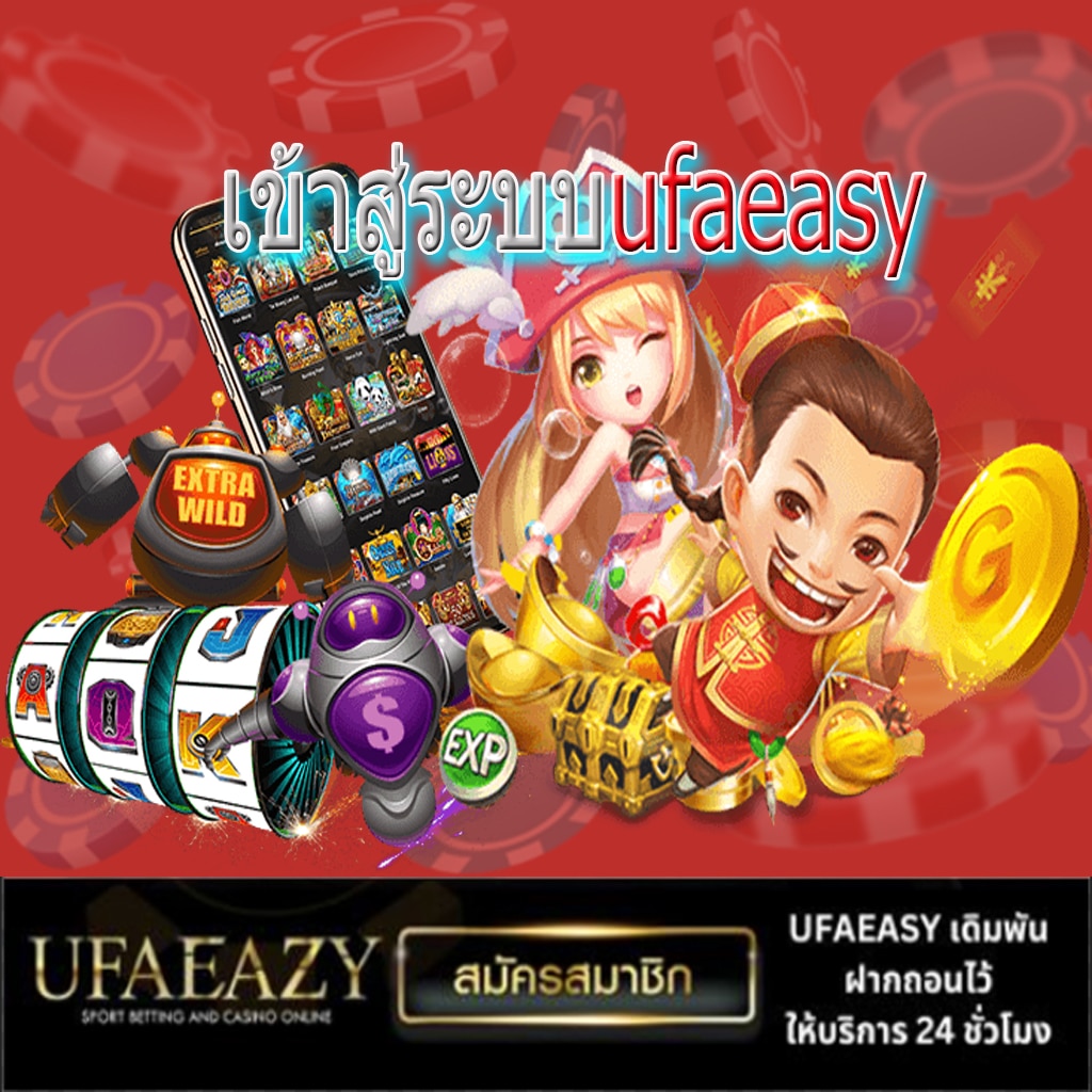 38สล็อต เว็บตรงรวมเกมสล็อตเปิดใหม่ล่าสุด มั่นใจปลอดภัยอันดับ 1