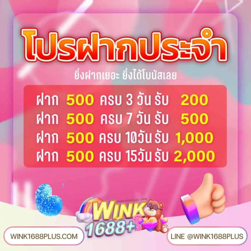 3K Auto Slot แบรนด์คาสิโนออนไลน์ยอดนิยมอันดับ 1 ของไทยที่มาพร้อมความทันสมัย