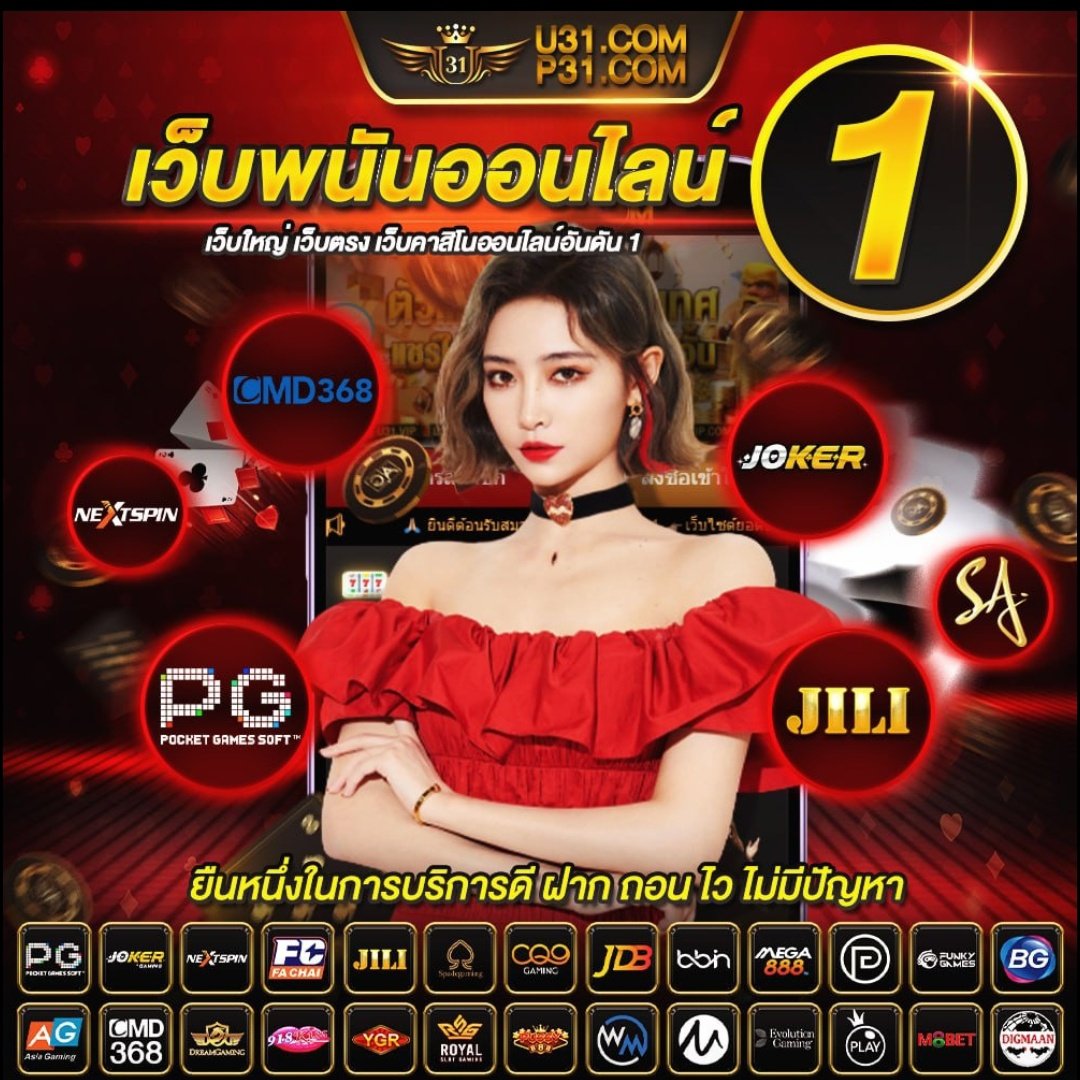 3k สล็อต เว็บตรงคาสิโนออนไลน์ มาตรฐานสูง ฝากถอนง่าย ครบทุกเกม