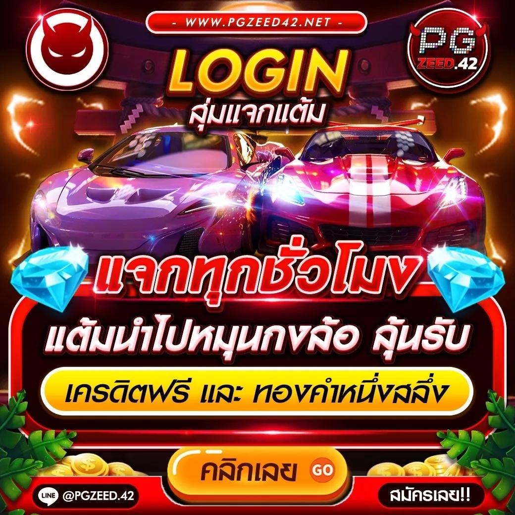 3xbet คาสิโนออนไลน์ยอดนิยม พร้อมโปรโมชั่นดีที่สุดในไทย