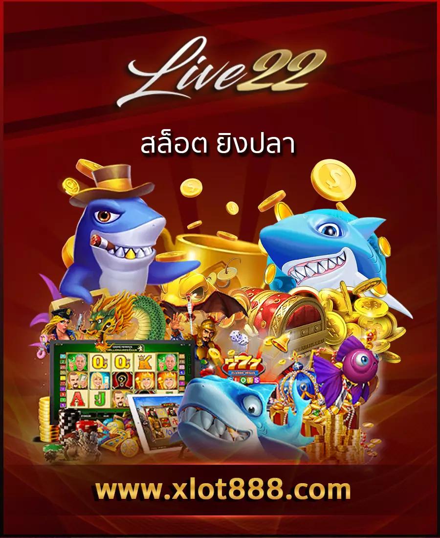 4×4 Bet สล็อต เว็บคาสิโนออนไลน์อันดับหนึ่งของไทย ร่วมสนุกได้ทุกวัน
