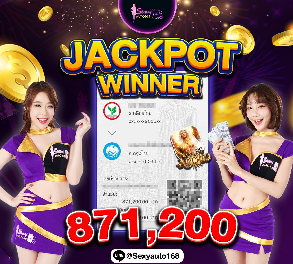460bet คาสิโนออนไลน์อันดับหนึ่งในไทย สมัครง่าย รับโบนัสทันที