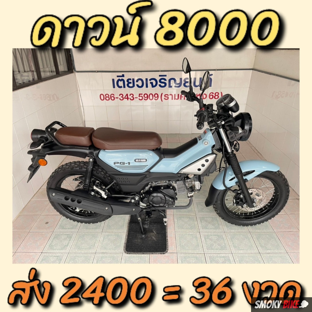 478สล็อต เว็บใหญ่ มาตรฐานระดับแนวหน้า ค่ายน้องใหม่ยอดนิยม