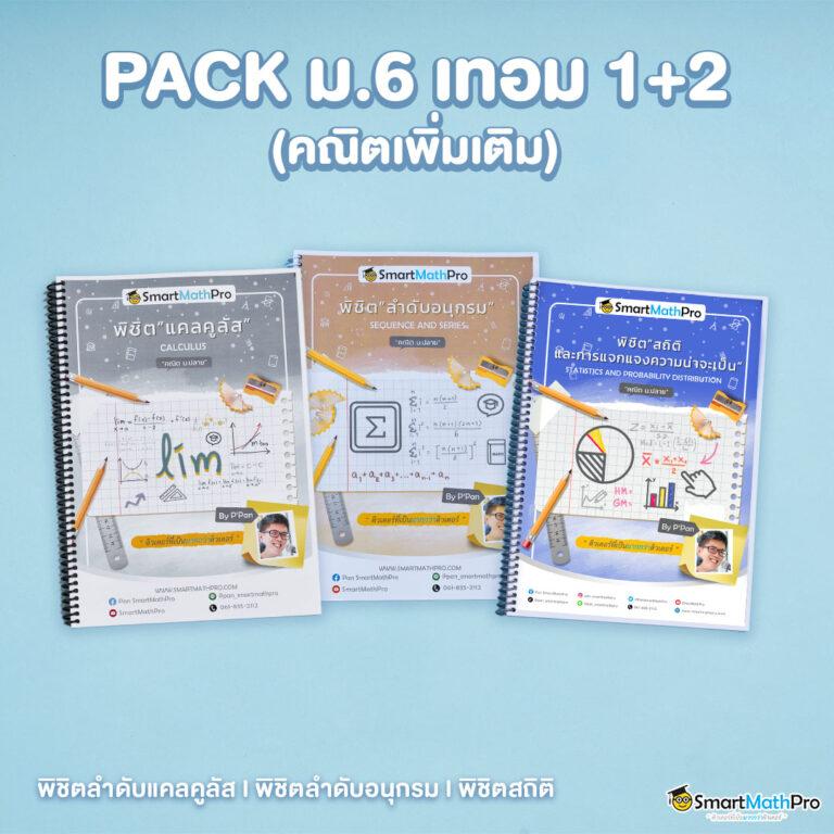 4king สล็อต เว็บตรงสล็อตแตกง่าย รับโบนัสเต็มสปีด