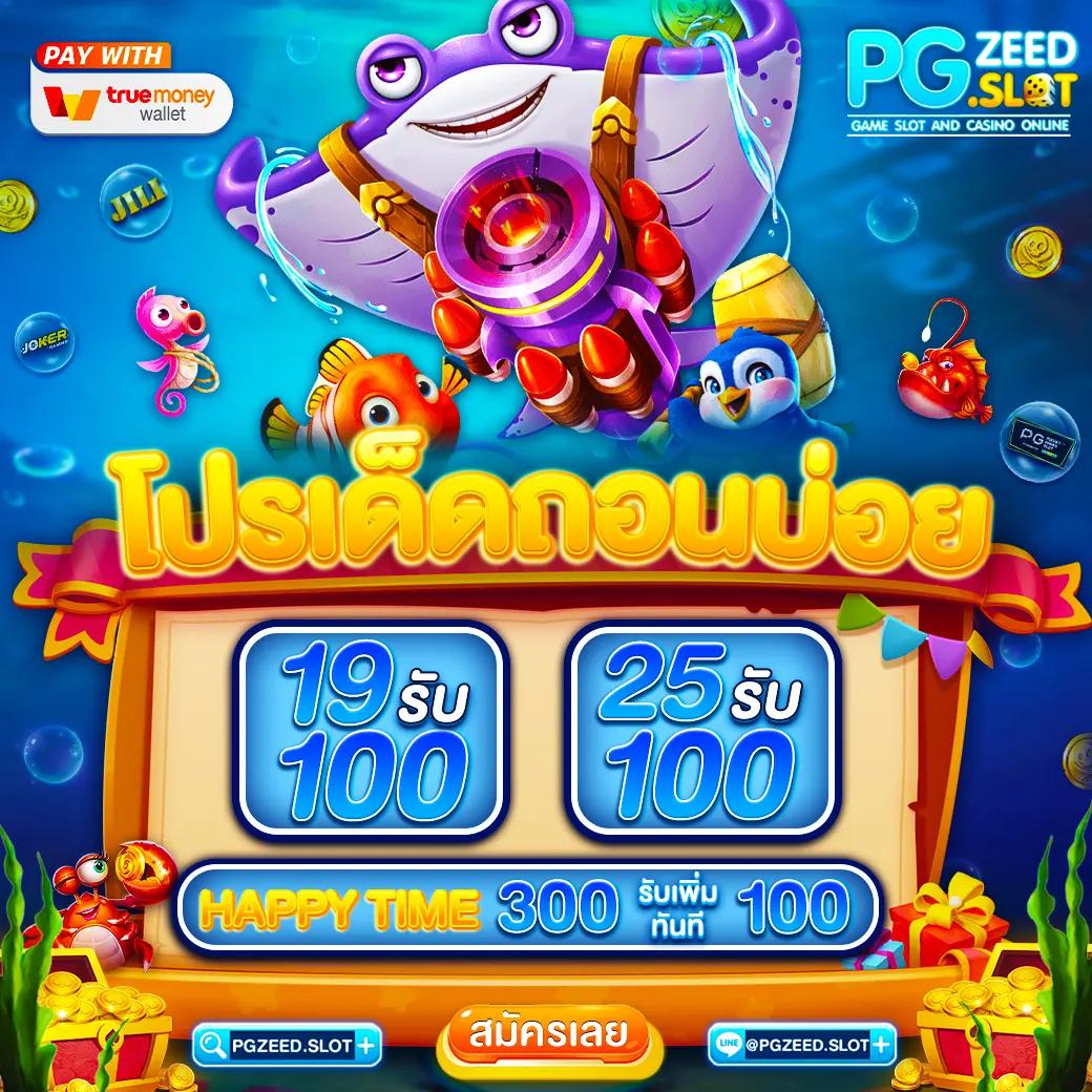 4x4 Maxbet คาสิโนยอดนิยม สมัครง่าย เล่นได้ทุกเกมอัปเดตใหม่ล่าสุด