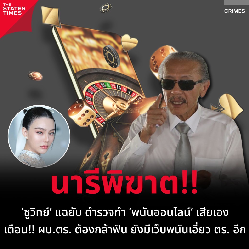 63 Luck Slot เว็บคาสิโนออนไลน์ พร้อมระบบฝากถอนออโต้ทันสมัย
