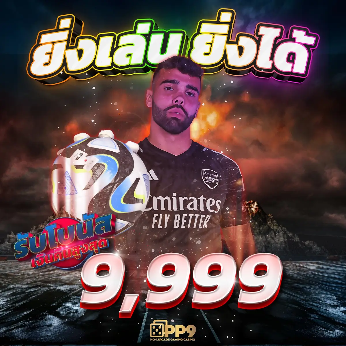 6789สล็อต คาสิโนออนไลน์ทันสมัย พร้อมโปรโมชั่นสุดฮิต จุดประกายความสนุกในไทย