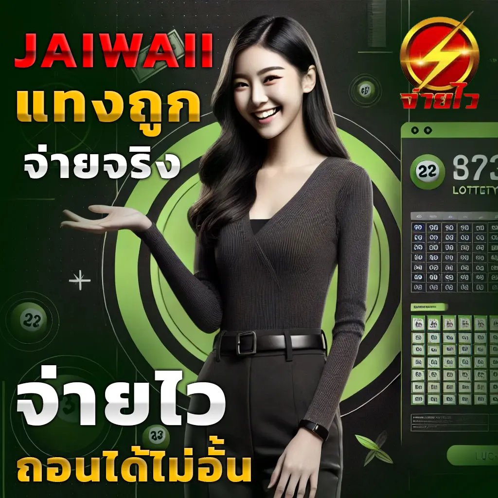 75r17 สล็อต คาสิโนออนไลน์ครบวงจร มาตรฐานระดับโลก