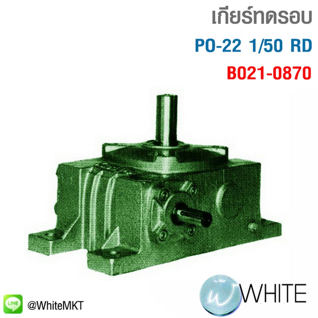 777 สล็อต เว็บตรง มั่นใจได้ เรื่องเกมสล็อตแตกง่าย ทุกวัน