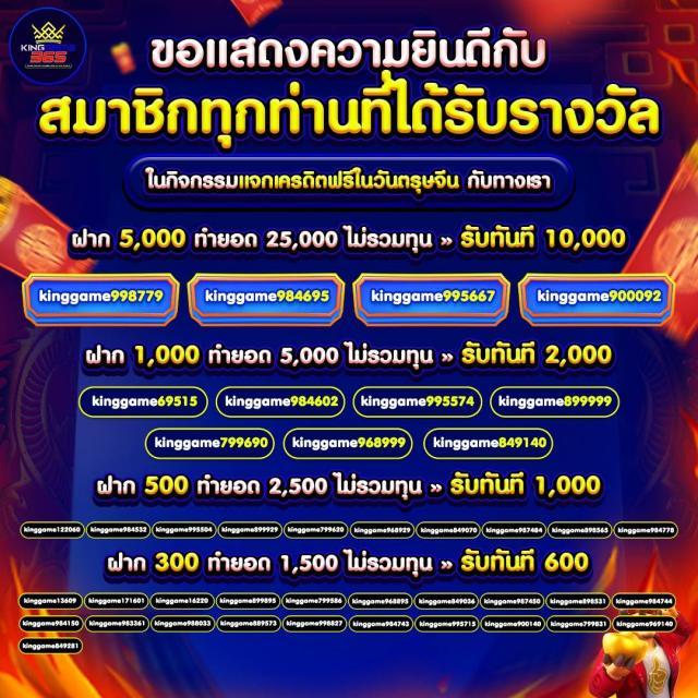 777วอเลท แพลตฟอร์มคาสิโนออนไลน์เล่นง่าย ทันสมัย ระบบมั่นคง