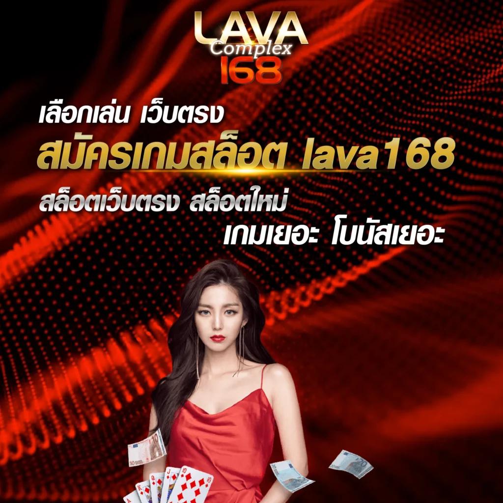 789 สล็อต เว็บ ตรง รวมเกมสล็อตใหม่ล่าสุด โบนัสแตกง่าย 2024