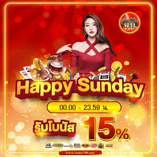 789diamond เว็บคาสิโนฟรีเครดิตมั่นคง ปลอดภัย ฝากถอนรวดเร็ว