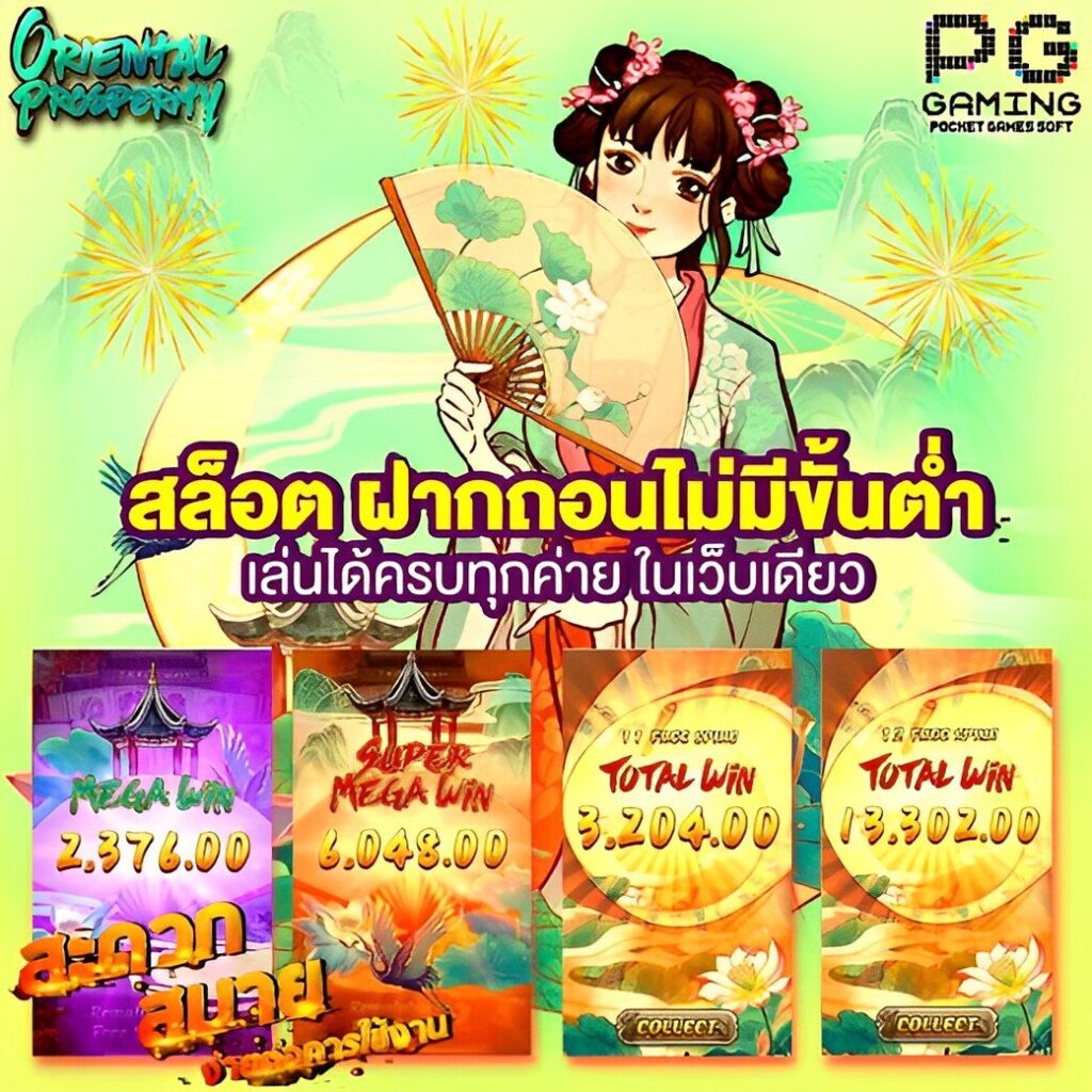 7cm livescore คาสิโนออนไลน์อันดับหนึ่ง ครบเครื่องเรื่องเดิมพัน ออนไลน์ใหม่ล่าสุด