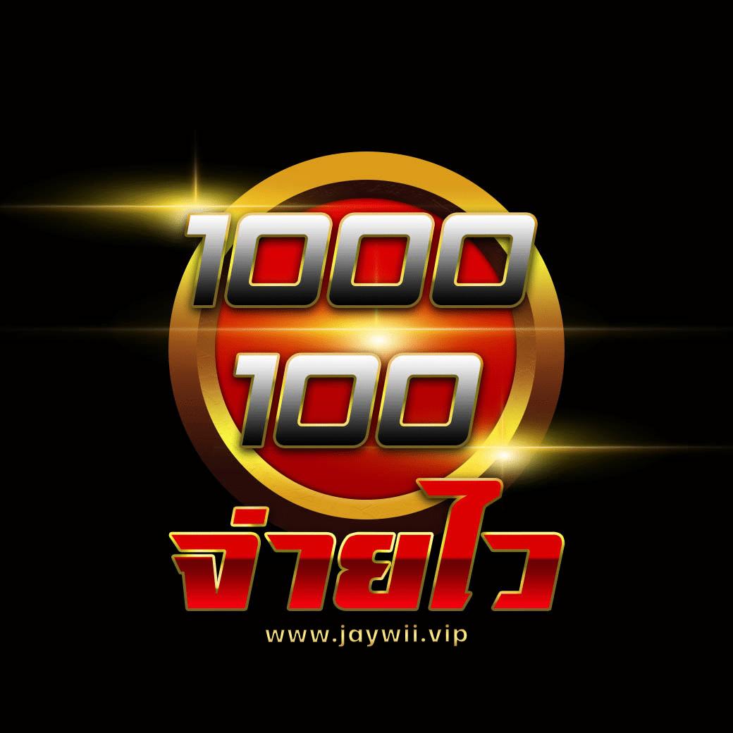 7m888 คาสิโนออนไลน์ ครบจบในเว็บเดียว ความสนุกไม่มีสะดุด