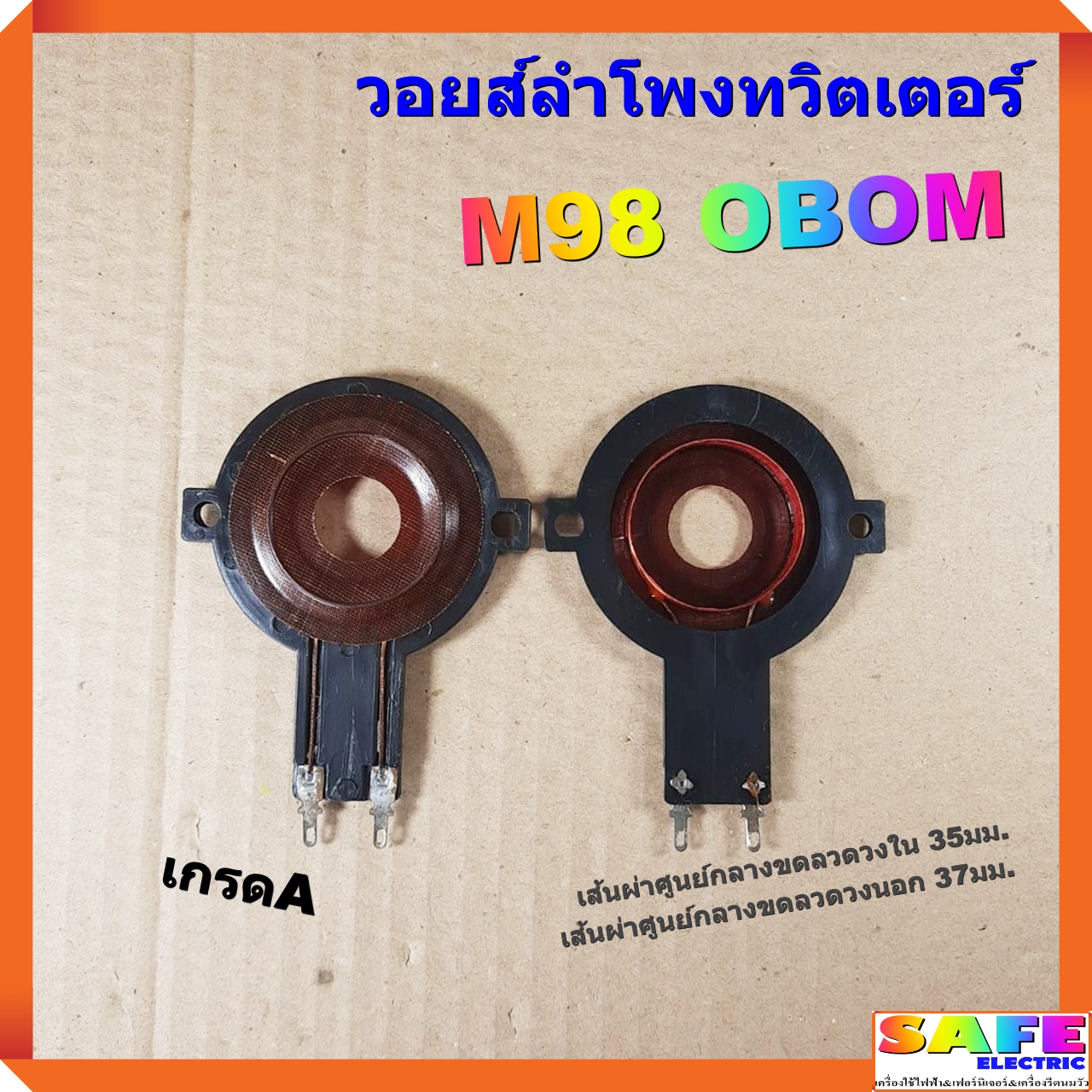 7m baanpolball เว็บเดิมพันสนุกครบวงจร พร้อมโปรโมชั่นสุดพิเศษ