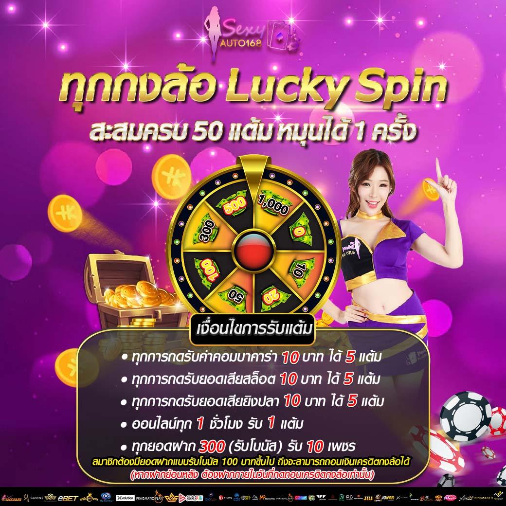 7m คาสิโนยอดนิยม บริการทันสมัย เข้าสู่ระบบปลอดภัย