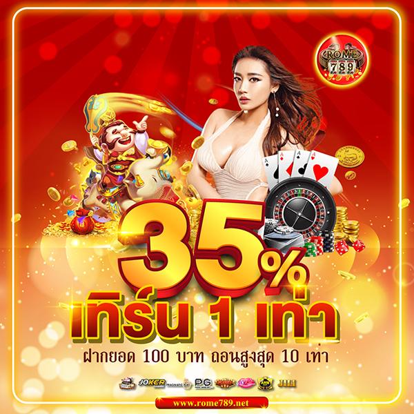 7m ผลบอลสด บ้านผลบอล ผลบอลล่าสุด อัปเดตเร็วที่สุดในไทย