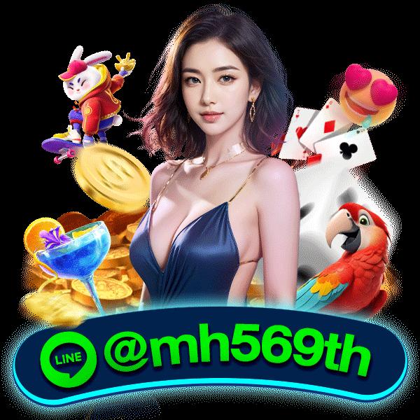 7mบอลสด เว็บเดิมพันอันดับหนึ่ง บริการรวดเร็ว แจกโปรโมชั่นจุใจ