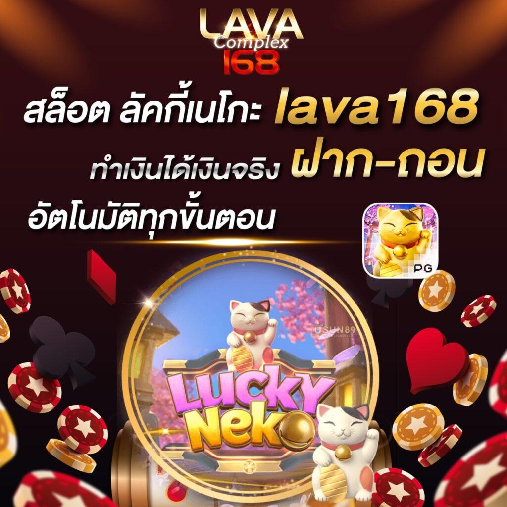7ผลบอลสด เว็บตรงคาสิโนออนไลน์ ครองใจนักเดิมพันอันดับหนึ่ง