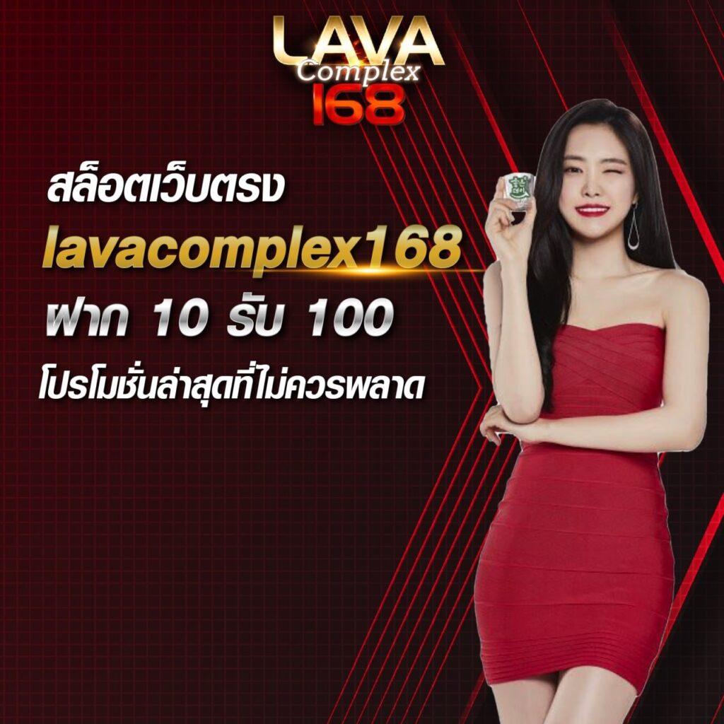 8282 สล็อต คาสิโนครบวงจร พร้อมโปรโมชั่นสุดคุ้มในไทย