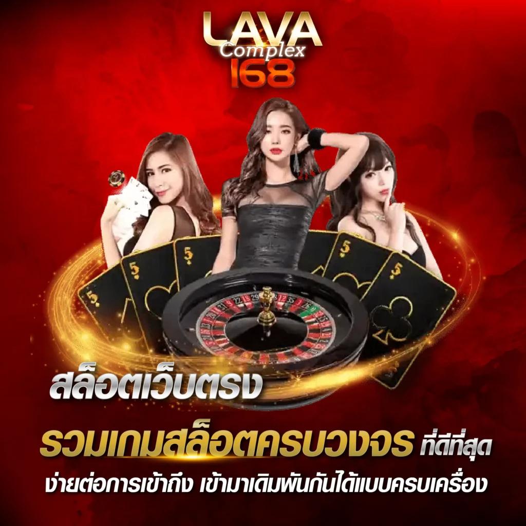 8888 คาสิโนครบวงจรสุดยอดแห่งความสนุกและความรวยล่าสุด