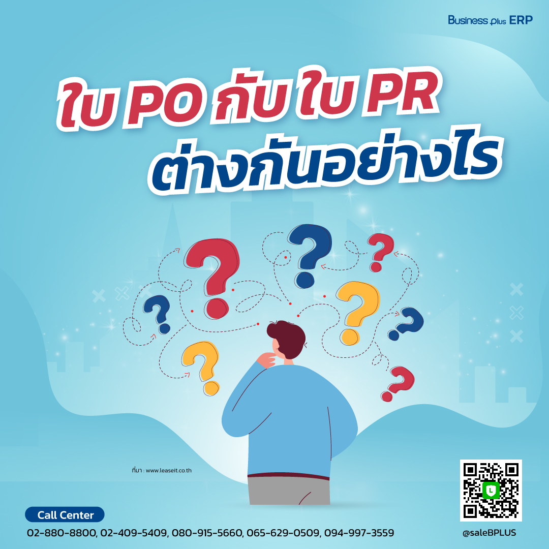 888livescore Thai คาสิโนอันดับหนึ่ง พร้อมโปรโมชั่นแรงและเกมยอดนิยม