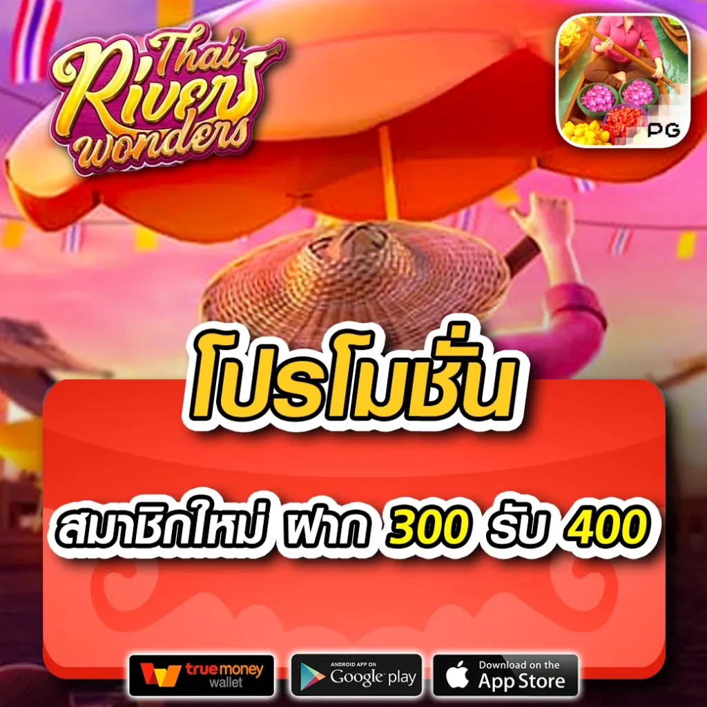 8richd คาสิโนออนไลน์ มิติใหม่ พร้อมโปรโมชั่นสุดฮิตในไทย