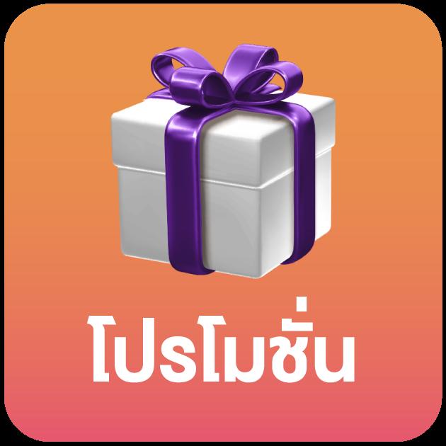 998สล็อต เว็บตรงเกมสล็อตแนวใหม่ ตื่นเต้นทุกเกมเดิมพัน